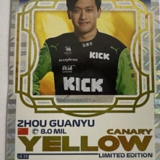 2024 Topps Turbo Attax F1 Zhou Guanyu Canary Yellow Limited Edition #LE25
