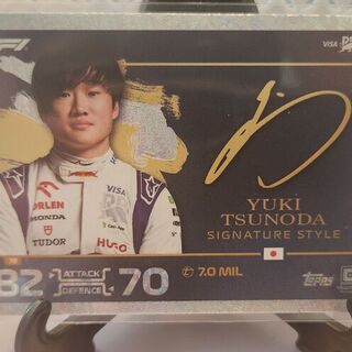F1 Topps Turbo Attax 2024 Signature Style Yuki Tsunoda