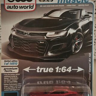 2019 Chevy Camaro ZL1 1LE Nickey Ultra Red Chase Edition 1/64 Auto World Modern Muscle