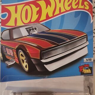 Hot Wheels HW Drag Strip 9/10 1971 Ford Mustang Funny Car - Treasure Hunt