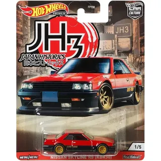 Hot Wheels Premium Japan Historics 3 Nissan Skyline RS (KDR30) 1/5