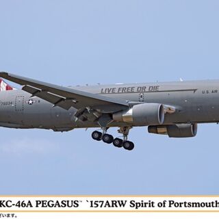 Hasegawa KC-46A Pegasus '157ARW Spirit of Portsmouth' 1/200 Plastic Kitset