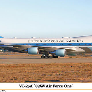 VC-25A `89AW Air Force One´ - Hasegawa 1/200