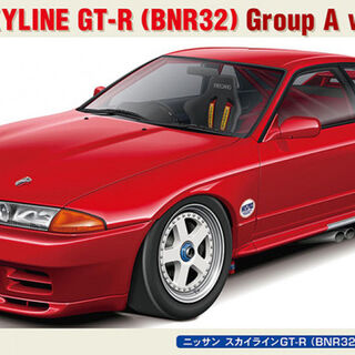Hasegawa Nissan Skyline GT-R (BNR32) Group A version Kitset