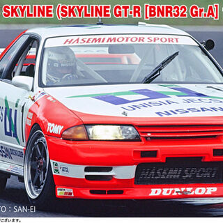 Hasegawa Unisia JECS Skyline (Skyline GT-R [BNR32 Gr.A Specification] 1993 JTC) 1/24 Kitset