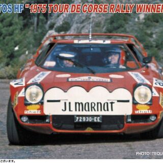 Hasegawa Lancia Stratos HF 1975 Tour de Corse Rally Winner 1/24 Kitset