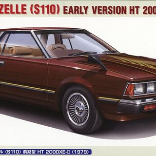 Hasegawa Nissan Gazelle (S110) Early Type HT 2000XE-II (1979) Kitset