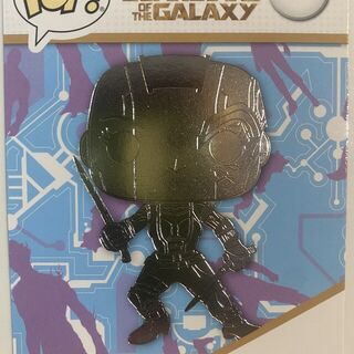 Nebula 2023 Marvel Funko Upper Deck Card #64 Platinum Foil