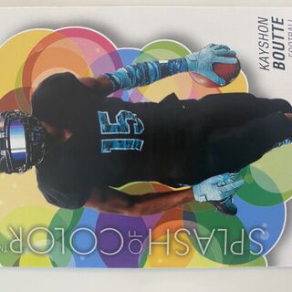 2023 Upper Deck Goodwin Champions 118 Kayshon Boutte American Football Splash of Color