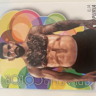 2023 Upper Deck Goodwin Champions J124 Ilia Topuria MMA Splash of Color