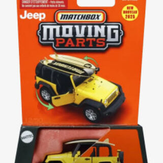 Matchbox Moving Parts 2016 Jeep Wrangler Rubicon