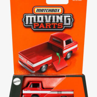 Matchbox Moving Parts 1961 Chevy Corvair Rampside Pickup