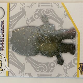 Korg 2023 Marvel Funko Upper Deck Card #55 Platinum Foil