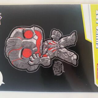 Ultron Funko Art 2023 Marvel Funko Upper Deck Card #1