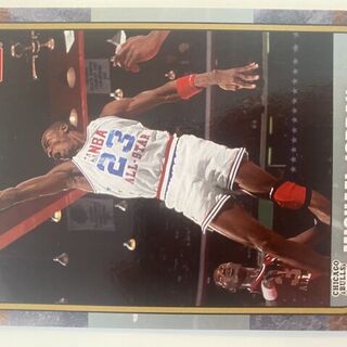 2007-08 Fleer Michael Jordan #11 Chicago Bulls