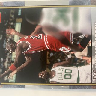 2007-08 Fleer Michael Jordan #52 Chicago Bulls