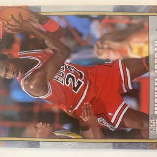 2007-08 Fleer Michael Jordan #9 Chicago Bulls