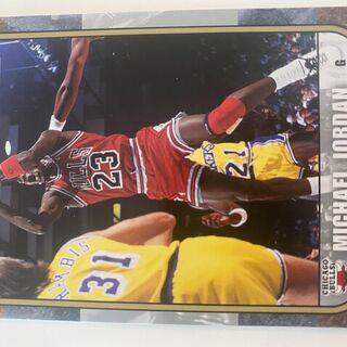 2007-08 Fleer Michael Jordan #10 Chicago Bulls