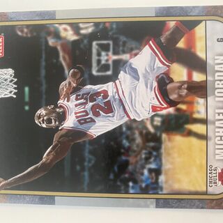2007-08 Fleer Michael Jordan #51 Chicago Bulls