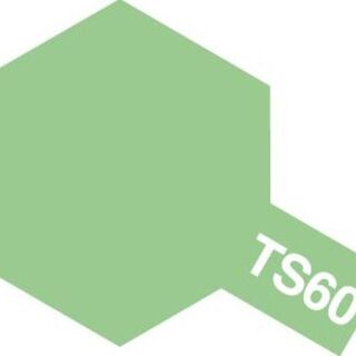 Tamiya Colour Spray TS-60 PEARL GREEN