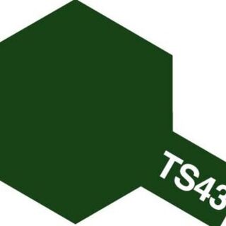 Tamiya Colour Spray TS-43 Racing Green