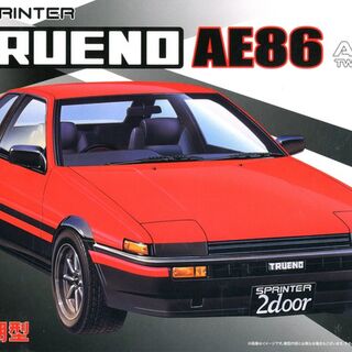 Fujimi 1/24 Toyota AE86 Trueno (2 Door GT: Apex Early Period)
