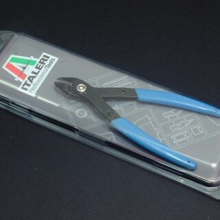 Italeri Sprue Cutter