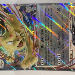 Pokémon TCG: Team Rocket's Persian EX 150/182 Card