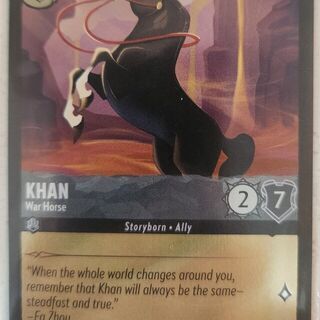 Disney Lorcana Reign of Jafar COMMON Foil Khan #193/204