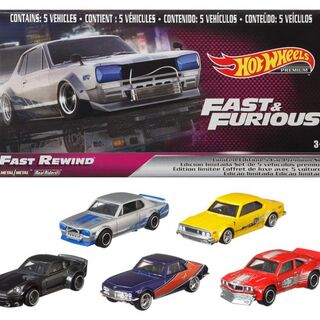 Hot Wheels Fast and Furious Fast Rewind 5 Car Premium Set