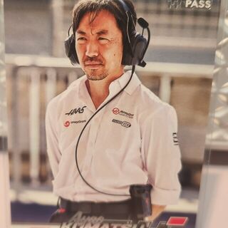 2024 Topps Paddock Pass F1 Ayao Komatsu #80