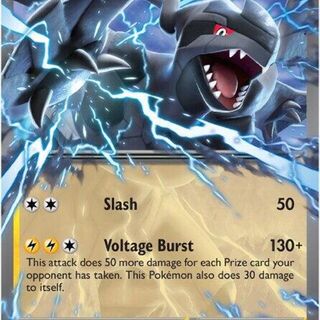 Pokémon TCG: Zekrom EX 34/86