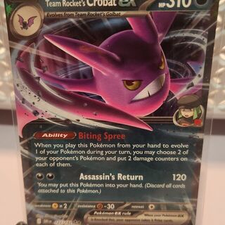 Pokemon TCG: Team Rocket's Crobat Ex 122/182  Destined Rivals