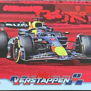 2024 Topps F1 Paddock Pass Max Verstappeni #31 - Red Foil