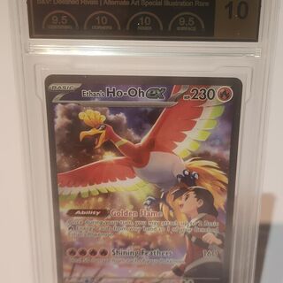 Pokemon TCG: Ethan's Ho-Oh ex 230/182 Alternative Art Special Illustration Rare PCG Gem Mint 10 Graded