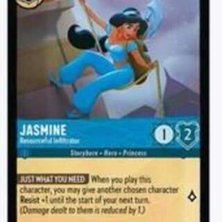 Disney Lorcana: Reign Of Jafar COMMON Jasmine - Resourceful Infiltrator #162/204