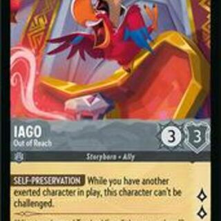 Disney Lorcana: Reign Of Jafar RARE Iago - Out Of Reach #195/204