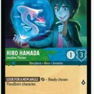 Disney Lorcana: Reign Of Jafar UNCOMMON Hiro Hamada - Intuitive Thinker #106/204