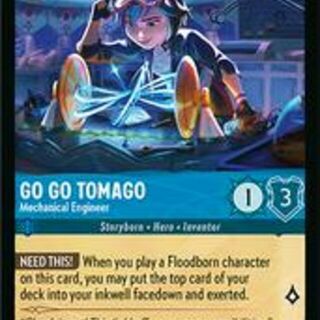 Disney Lorcana: Reign Of Jafar COMMON GO GO Tomago - Mechanical Engineer #159/204