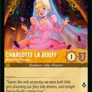Disney Lorcana: Reign Of Jafar COMMON Charlotte La Bouff - Mardi Gras Princess #8/204