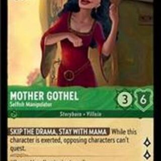 Disney Lorcana: The First Chapter SUPER RARE Mother Gothel - Selfish Manipulator #90/204