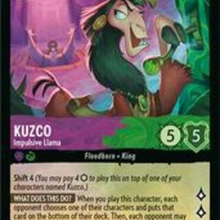 Disney Lorcana: Reign Of Jafar RARE Kuzco - Impulsive Llama #67/204