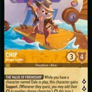 Disney Lorcana: Azurite Sea UNCOMMON Chip - Ranger Leader #12/204