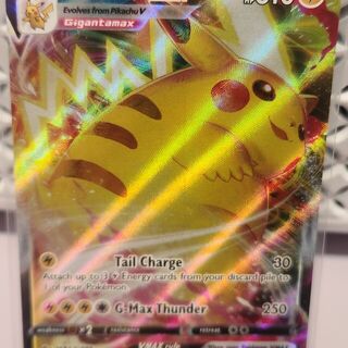 Pokemon TCG: Pikachu Vmax SWSH286 Pokemon Promo
