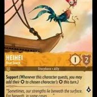 Disney Lorcana: The First Chapter COMMON HeiHei - Boat Snack #7/204