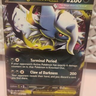 Pokemon TCG: Mega Absol ex 086/132 Mega Evolutions