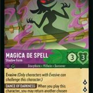 Disney Lorcana: Reign Of Jafar UNCOMMON Magica De Spell - Shadow Form #66/204