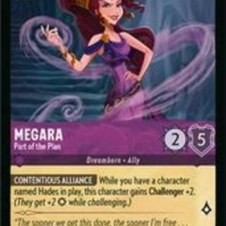 Disney Lorcana: Reign Of Jafar COMMON Megara - Part Of The Plan #54/204