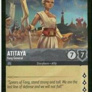 Disney Lorcana: Reign Of Jafar UNCOMMON Atitaya - Fang General #181/204