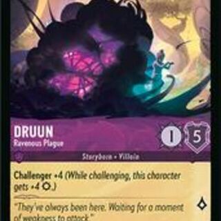 Disney Lorcana: Reign Of Jafar UNCOMMON Druun - Ravenous Plague #46/204